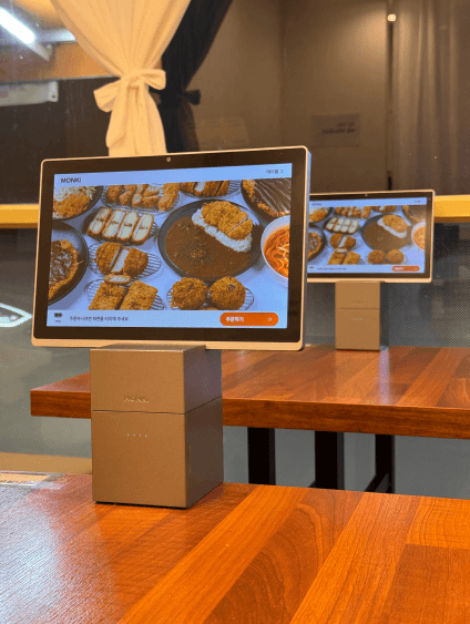 부착형 설치 사례